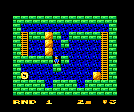 sms/pitman_102 png snap