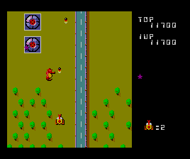 sms/satell7a png snap