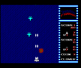 sms/skyfight png snap