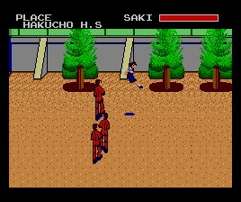 sms/sukeban png snap