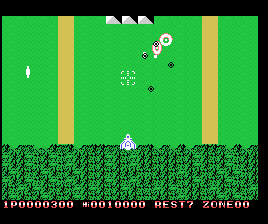sms/xevious png snap