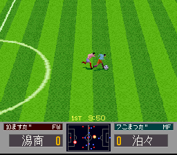 snes/96zenko png snap
