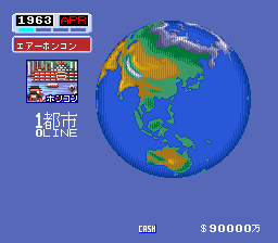 snes/airmanaga png snap