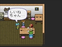 snes/akazukin jpg snap thumbnail
