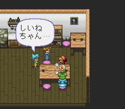 snes/akazukin png snap
