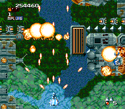 snes/aleste png snap