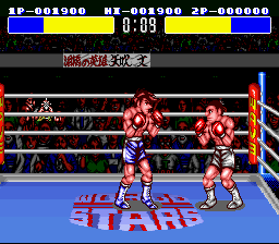 snes/ashnojoe png snap