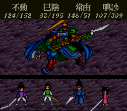 snes/benkei png snap