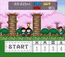 snes/chibimha jpg snap thumbnail
