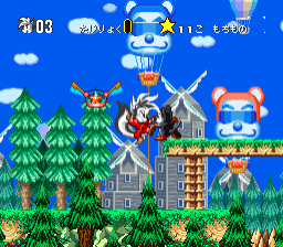 snes/coolsknk png snap