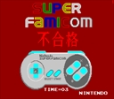 snes/ctrltest jpg snap thumbnail