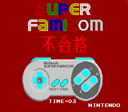 snes/ctrltest png snap