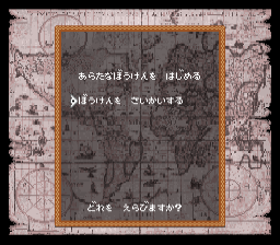 snes/daikokaia png snap