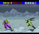 snes/dbzbuto2j jpg snap thumbnail