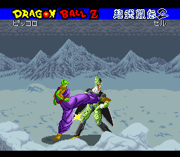 snes/dbzbuto2ja png snap