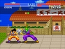 snes/dbzbutod jpg snap thumbnail