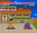 snes/dbzbutodjs jpg snap thumbnail