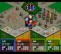 snes/dokapong png snap