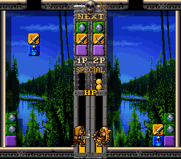 snes/dossungb png snap