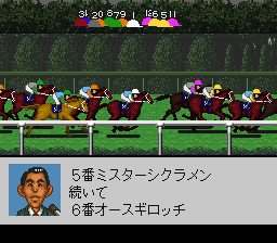 snes/dstall3a png snap