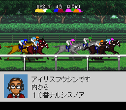 snes/dstall3ca png snap