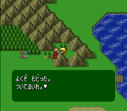 snes/dualorbsp png snap