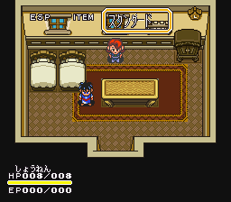 snes/esparks png snap