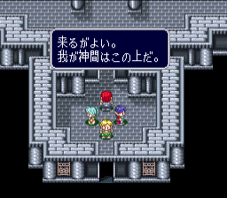 snes/estpolisa png snap