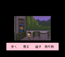 snes/famibunk png snap