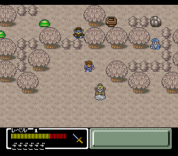 snes/ffantmqj png snap