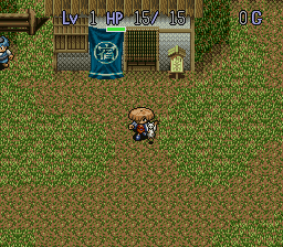 snes/fushidn2a png snap