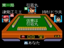 snes/gambler2 jpg snap thumbnail