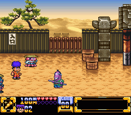 snes/ggoemkira png snap