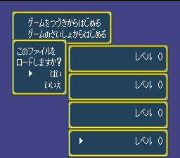 snes/granhists png snap