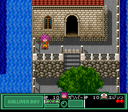 snes/gulliver png snap