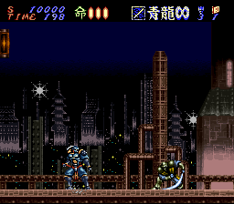 snes/haganeu png snap