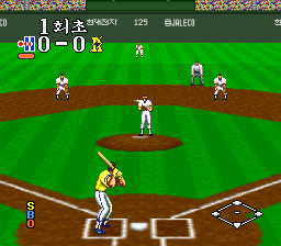 snes/hanguk png snap