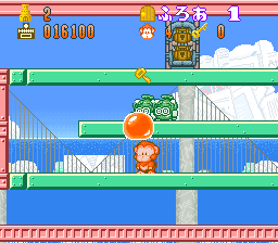 snes/hanseizj png snap