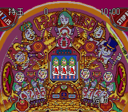 snes/heiwapw png snap