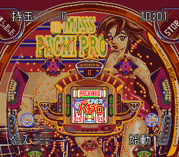 snes/heiwapw2 png snap