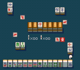 snes/janyuuki png snap