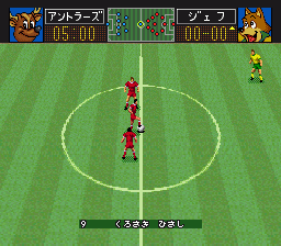 snes/jlexct94 png snap