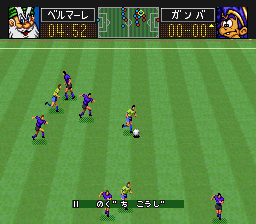 snes/jlexct94a png snap