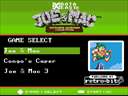 Joe & Mac - Ultimate Caveman Collection (Europe)