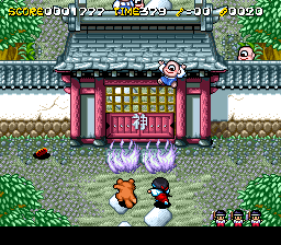 snes/kikikait png snap