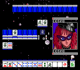 snes/kikunima png snap