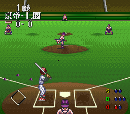 snes/koshien3 png snap