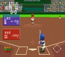 snes/koshien4 jpg snap thumbnail