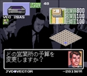 snes/leadingc jpg snap thumbnail