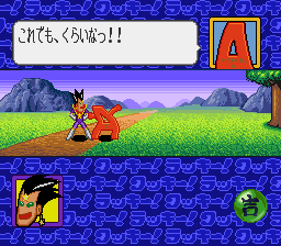 snes/luckyman png snap